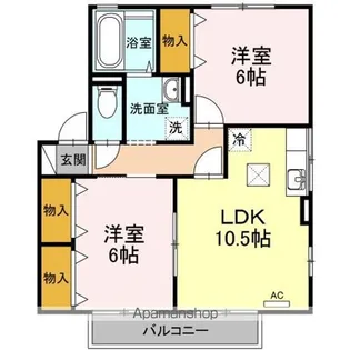 リビングタウン岩沼 IIC【1階】の間取り
