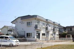 エルディムフジイの画像