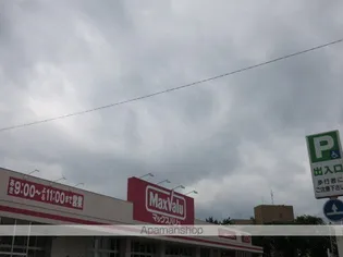 ビレッジハウス金堀2号棟【108号室】の周辺