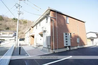 イープルコートの画像