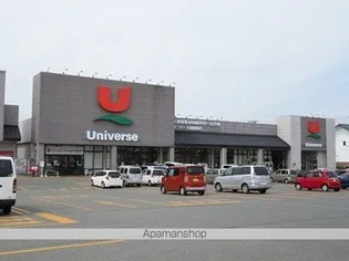 Mヒルズ清水町【207号室】の周辺