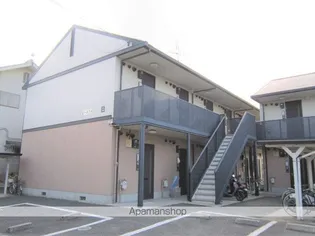 ピースフルの画像