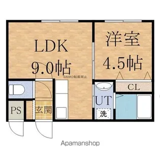 アール栄通【401号室】の間取り