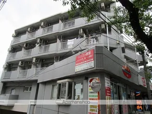 葉山アヴェニューの画像