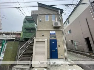 ペルシクム宮町の画像