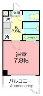 スカイ グランデ【7階】の間取り