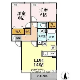 パルアモーレ AB【1階】の間取り