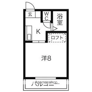 メゾンエイチ【2階】の間取り