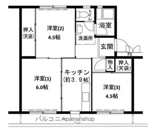 ビレッジハウス志染15号棟【3階】の間取り