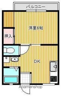 ニューホライズン会館 北棟【205号室】の間取り