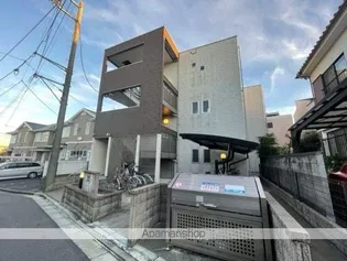 クレイノスターIIIの画像