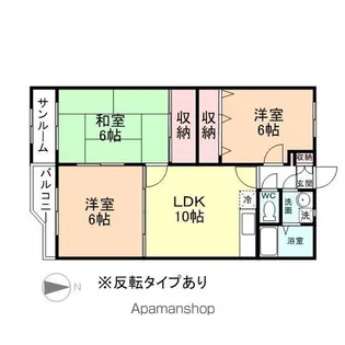 ラ・ポワールはやし【103号室】の間取り