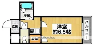 クリアサカイⅢ【2階】の間取り