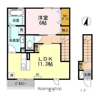 セジュール深津【2階】の間取り