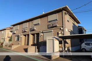 コモドカーサの画像