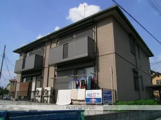 リバティクレインⅡの画像