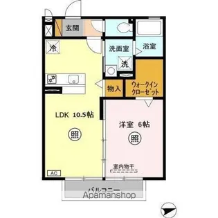 エレヴァート【2階】の間取り