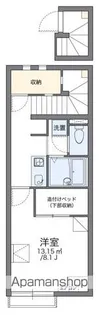 レオネクストオバヅカ【2階】の間取り