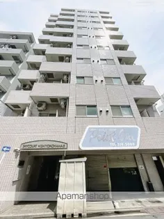 神奈川県横浜市西区中央2丁目【マンション】の外観