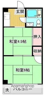 前竹マンション【4階】の間取り