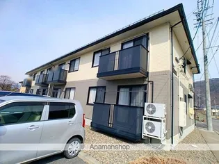 セジュール上徳間 B棟の画像