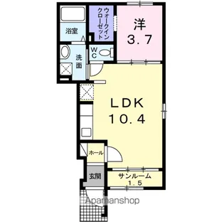 シュウ・レミングA【1階】の間取り