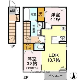 メゾン・ド・ルピナス【2階】の間取り