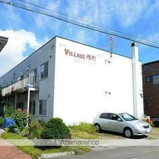 ヴィラージュ西町【203号室】の外観