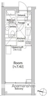 カスタリア渋谷櫻丘【2階】の間取り