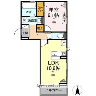瀬戸内ハウジングⅤ【2階】の間取り