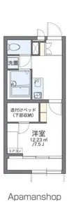 レオパレス恵【104号室】の間取り