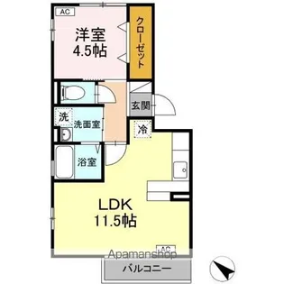 ロータス越路【2階】の間取り