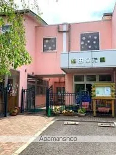 ラ・メゾンあさひ【3階】の周辺