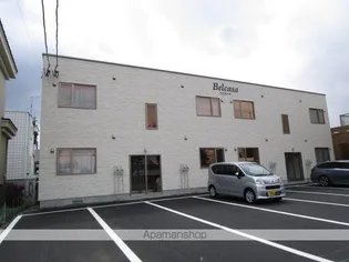 BELCASA【2階】の外観