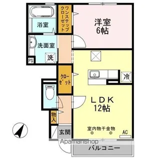 ミクスト A【1階】の間取り