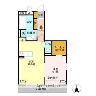 レジデンスアケボノ【2階】の間取り