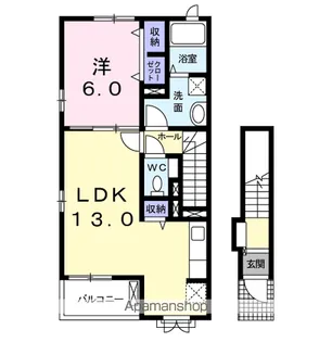 ダイアモンド・ムーン【2階】の間取り