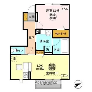 アヴィランス【1階】の間取り