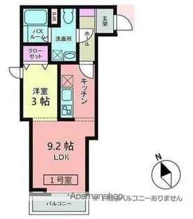 メリディアン多賀城新田【1階】の間取り