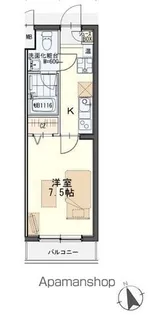 プラセール高橋【102号室】の間取り
