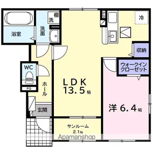 アルタハイムB【1階】の間取り