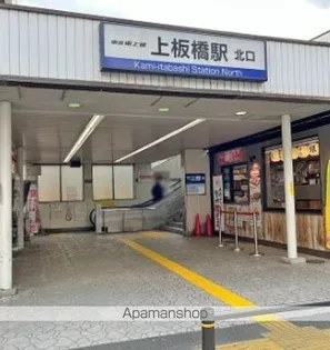 LUDENS東新町【2階】の周辺