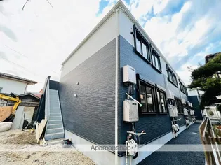 フォースダウンの画像