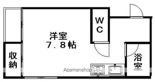 清水町ハイツⅡ【303号室】の間取り