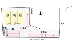 ブレイブハウス【2階】のその他画像