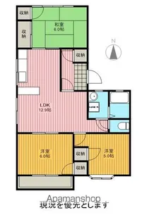 メロディハウスA棟【101号室】の間取り