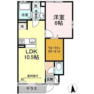 エクリュ【1階】の間取り