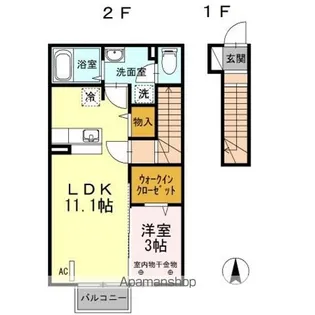 ファインビュー御山【2階】の間取り