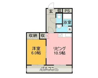 第2日新マンション【402号室】の間取り