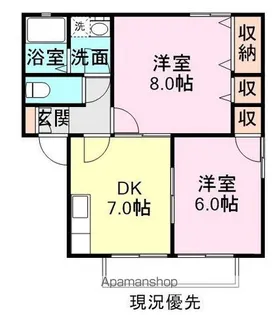 セジュールクロセ【1階】の間取り